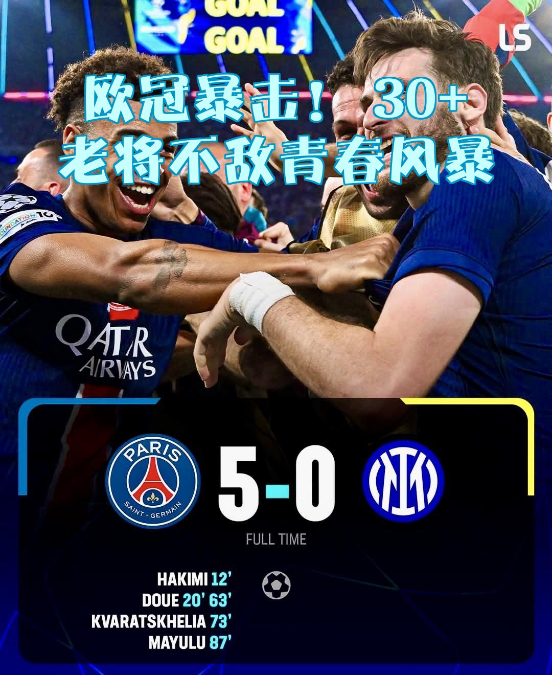 欧宝娱乐欧冠国际比赛日再迎强敌;摩纳哥官宣签约;主帅态度:媒体盛赞;更衣室氛围转暖的简单介绍