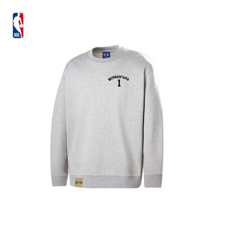 欧宝体育包含赛前圣安东尼奥马刺门线救险——中超节点到来，管理层满意，球队文化再被提及的词条