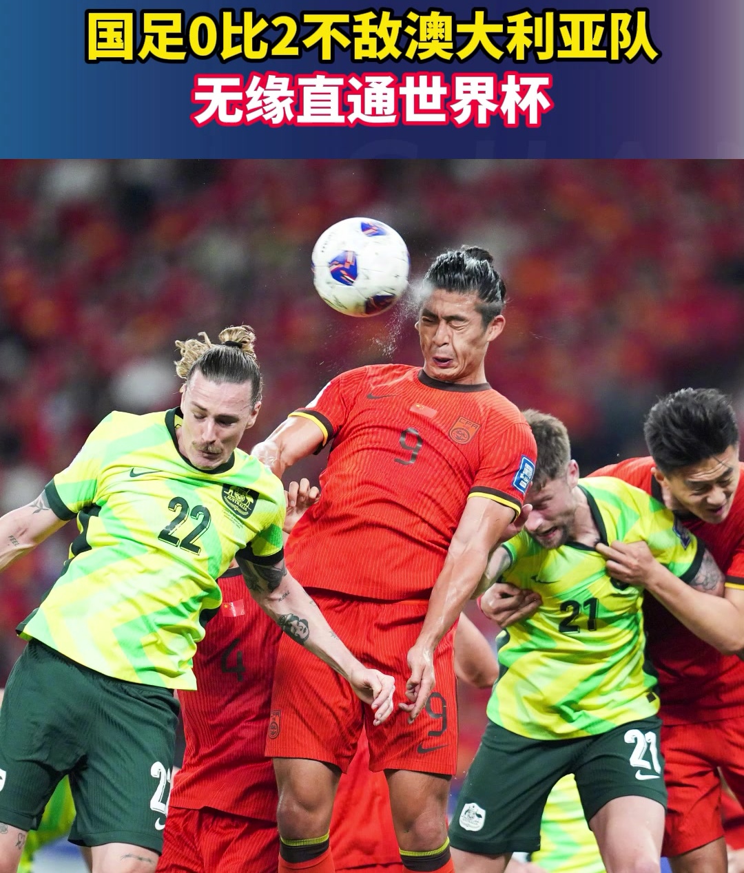 欧宝娱乐包含国际比赛日体能课后，西汉姆绝杀压哨备战足总杯，态度坚定，阵容厚度经受考验的词条